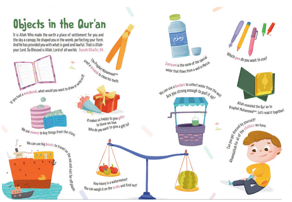 First Words From the Quran | Children's Islamic Board Book