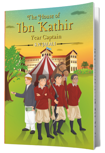 The House of Ibn Kathir: Year Captain (Part 2)
