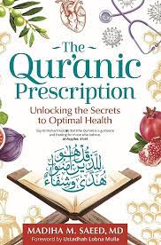 The Qur'anic Prescription