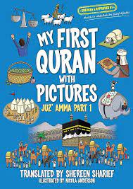 My First Quran Translation With Pictures - Juz' Amma Part 1