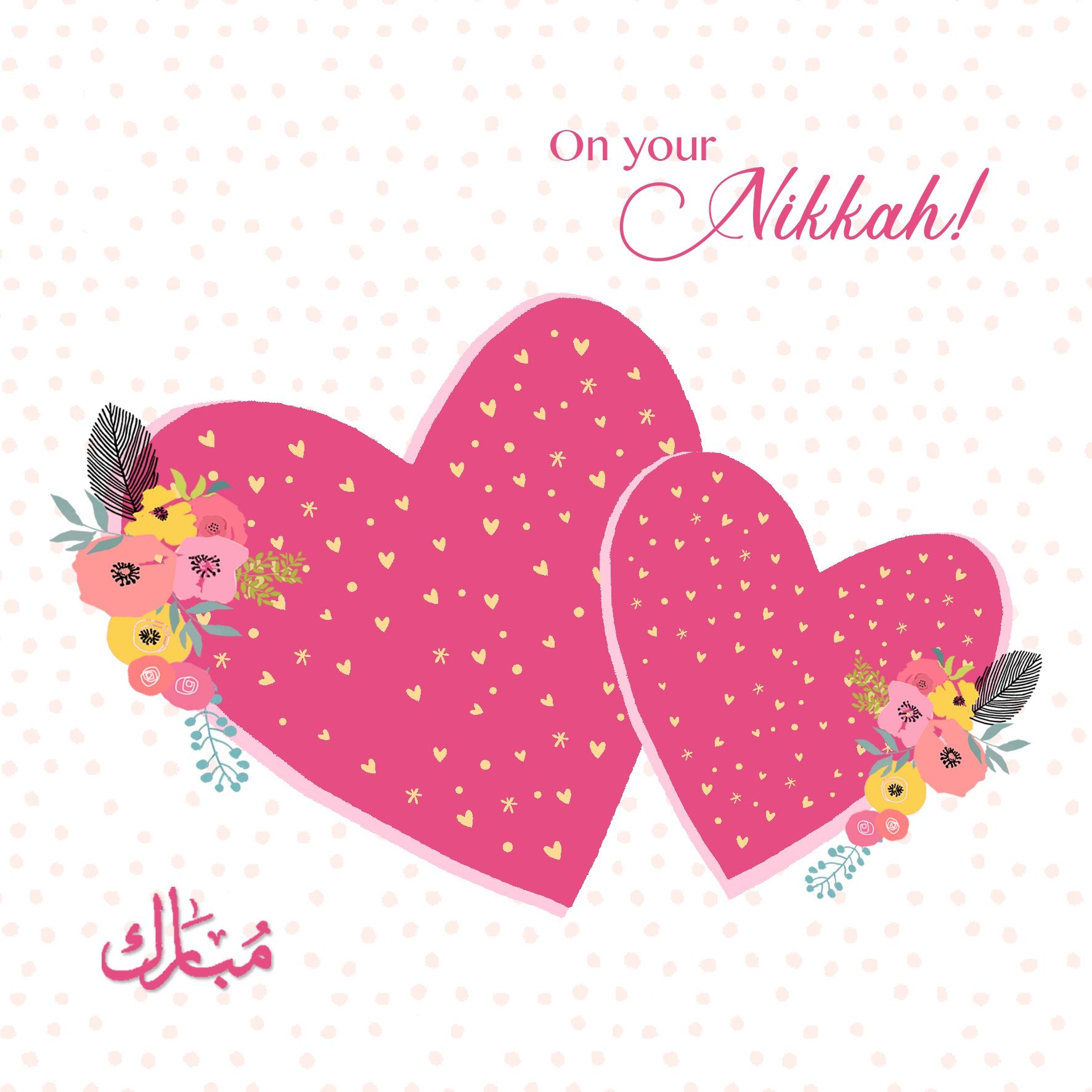 On your Nikkah - Mubarak