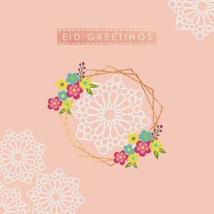 Eid Greetings -Peach Lace
