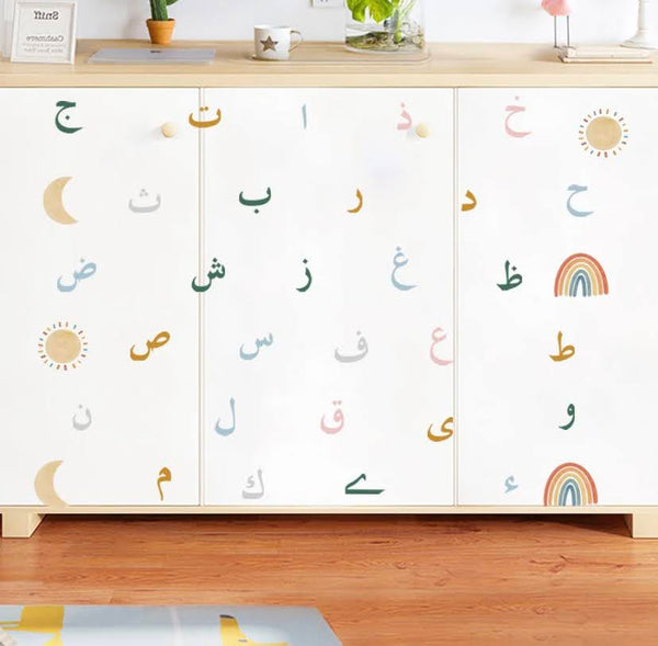 Arabic Letters Clings/Sticker Decals