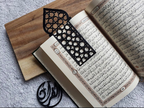 Islamic Scratch Art Book – Imajannation Emporium