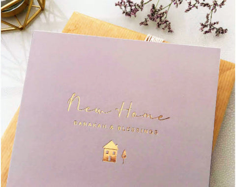 Luxury 'New Home' Barakah & Blessings (gold foiled)