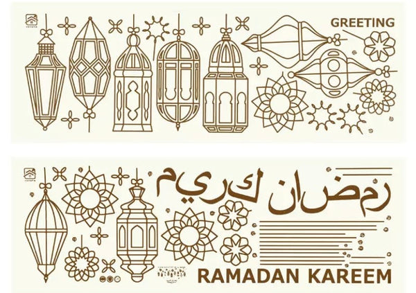 Ramadan Lanterns Clings/Sticker Decals