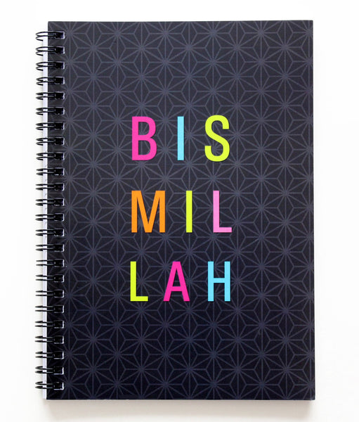 Bismillah Wire Notebook