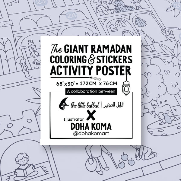 *Improved* Giant Ramadan Coloring and Activity Poster w/ Stickers