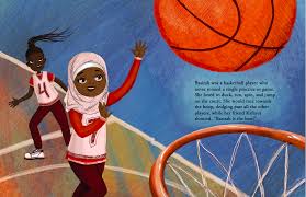 Basirah the Basketballer says Insha'Allah