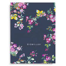 Bismillah Blossom (Navy)