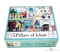 5 Pillars of Islam 5 in 1 Islamic Puzzle