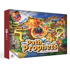 The Path of the Prophets (Floor Puzzle)