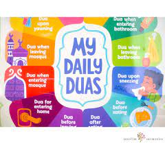 My Daily Duas' Interactive Talking Poster