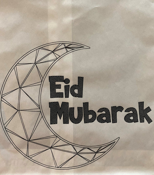 Eid Treat Bags