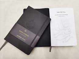 Hardcover Luxury 'Rabbi Zidni 'Ilma' Journal in Vegan Leather (Charcoal Grey)