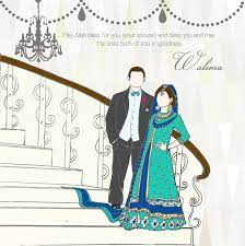 Walima card - Couple on Stairway