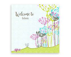 Welcome to Islam (Green)
